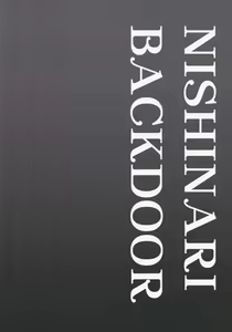 Page 38 of NISHINARIBACKDOOR - preview thumbnail