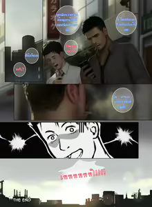 Page 38 of F/Studio - preview thumbnail