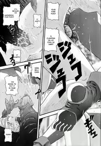 Page 24 of THAN PARA (decensored) - preview thumbnail