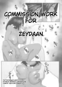 Page 6 of Yoruichi whimsical walk - preview thumbnail