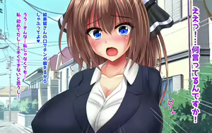 Page 189 of Honban Kinshi demo Kyoukou Nakadashi Seifu Kounin Chinpo Kitaeru Card o Tsukatte Namahame Nakadashi Houdai - preview thumbnail