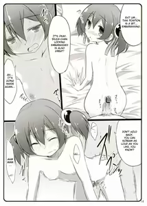 Page 14 of Silica chan kawaii β2 - preview thumbnail