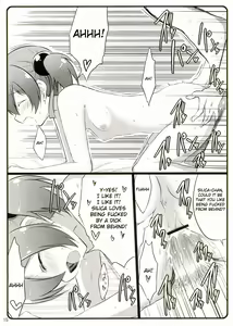 Page 15 of Silica chan kawaii β2 - preview thumbnail