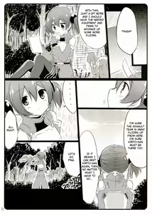 Page 21 of Silica chan kawaii β2 - preview thumbnail