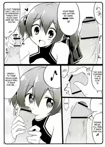 Page 7 of Silica chan kawaii β2 - preview thumbnail