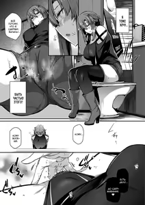 Page 99 of Garden + Last Summer + Takamine-ke no Sanrinka ~ampoule『0』~ - preview thumbnail