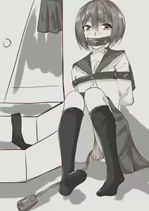 Page 4 of kagami DID - preview thumbnail