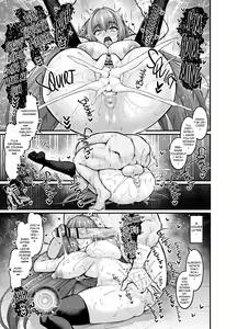 Page 5 of Scathach Shishou vs Fergus - preview thumbnail