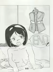 Page 98 of MoN MoN Vol. 5 - preview thumbnail