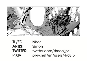 Page 31 of Flag Kaishuu wa Totsuzen ni | The Puzzle Pieces Are Suddenly Coming Together - preview thumbnail
