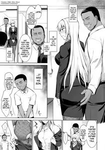 Page 3 of Mesu Kagura -Fate Hen 3- | Mating Dance -Fate Chapter 3- (decensored) - preview thumbnail