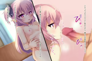 Page 139 of Isekai Oujo-sama to Shuzoku no Metsubou o Soshi Suru Kozukuri Project - preview thumbnail