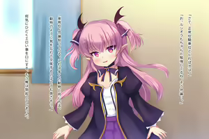 Page 57 of Isekai Oujo-sama to Shuzoku no Metsubou o Soshi Suru Kozukuri Project - preview thumbnail
