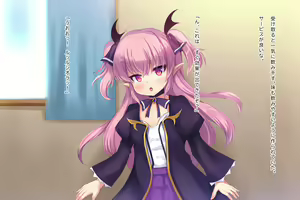 Page 89 of Isekai Oujo-sama to Shuzoku no Metsubou o Soshi Suru Kozukuri Project - preview thumbnail