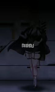 Page 17 of Welrod - preview thumbnail