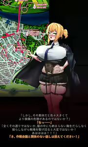 Page 26 of Welrod - preview thumbnail