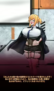 Page 31 of Welrod - preview thumbnail