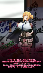 Page 47 of Welrod - preview thumbnail