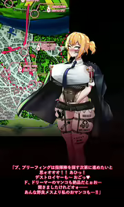 Page 54 of Welrod - preview thumbnail