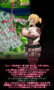Page 56 of Welrod - preview thumbnail