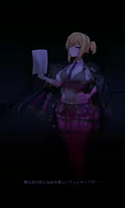 Page 87 of Welrod - preview thumbnail