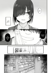 Page 4 of Yuuki-san wa Boku no Mono - preview thumbnail
