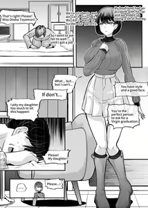 Kareshi no Baishoukin no Tame ni Dakareru Kanojo — hentai manga cover on Fhentai