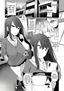 Page 195 of HYPNO BLINK - preview thumbnail