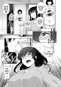 Page 337 of HYPNO BLINK - preview thumbnail