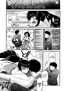 Page 91 of Chichi Miko! Inran Otome Zoushi Ch. 5-10 - preview thumbnail