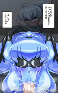 Page 172 of Onna Touzoku to Hentai Dungeon - preview thumbnail