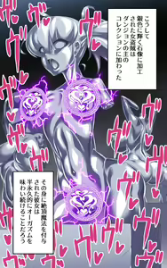 Page 27 of Onna Touzoku to Hentai Dungeon - preview thumbnail