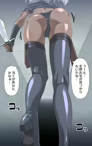 Page 64 of Onna Touzoku to Hentai Dungeon - preview thumbnail