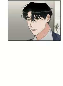 Page 188 of Sweet Dream Ch.00-08甜蜜的梦~梦中甜蜜的陷阱~Ch.00-08 - preview thumbnail