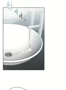 Page 36 of Sweet Dream Ch.00-08甜蜜的梦~梦中甜蜜的陷阱~Ch.00-08 - preview thumbnail