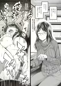 Page 47 of Stand by OK! - preview thumbnail
