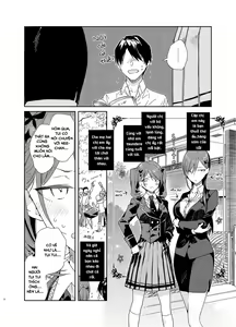 Page 4 of Kinjo no Tsuntsun Imouto to Muhyoujou Ane ni Semarare Ecchi - preview thumbnail