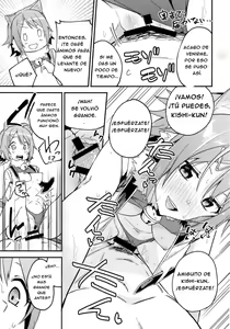 Page 16 of HiyoriConne! - preview thumbnail