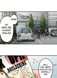 Page 121 of Simple yet Sexy - preview thumbnail