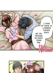 Page 127 of Simple yet Sexy - preview thumbnail