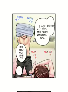 Page 135 of Simple yet Sexy - preview thumbnail