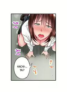 Page 170 of Simple yet Sexy - preview thumbnail