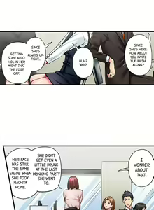 Page 181 of Simple yet Sexy - preview thumbnail