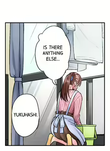 Page 186 of Simple yet Sexy - preview thumbnail