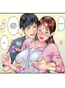 Page 187 of Simple yet Sexy - preview thumbnail