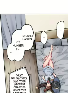 Page 214 of Simple yet Sexy - preview thumbnail