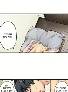 Page 231 of Simple yet Sexy - preview thumbnail