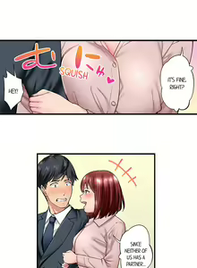 Page 241 of Simple yet Sexy - preview thumbnail