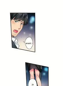 Page 267 of Simple yet Sexy - preview thumbnail