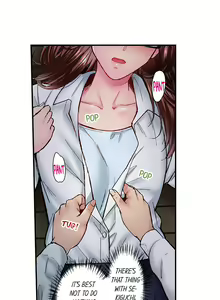 Page 285 of Simple yet Sexy - preview thumbnail